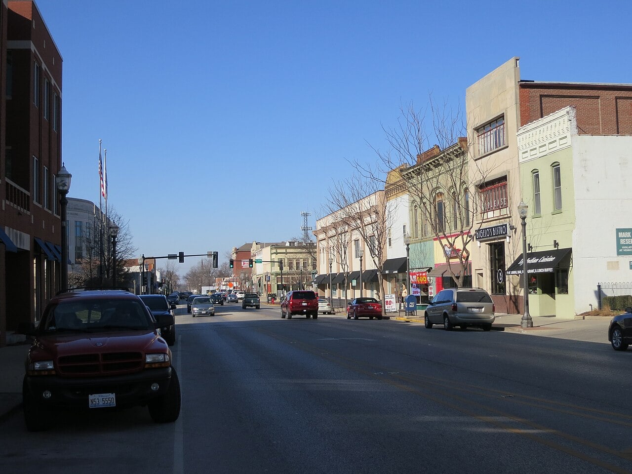 Downtown Edwardsville, IL